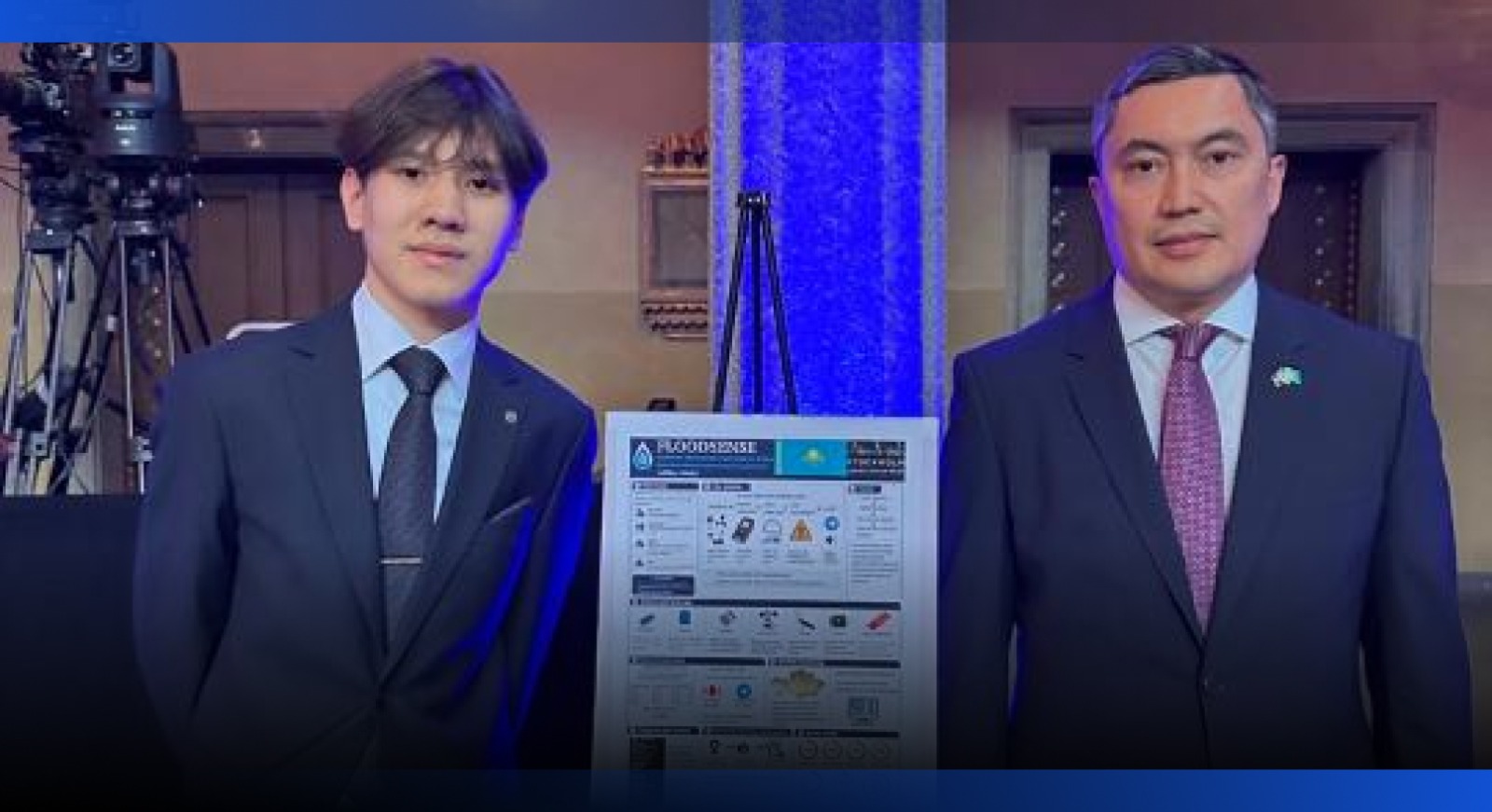 Image for Школьник из Алматы представил проект защиты от паводков в Стокгольме